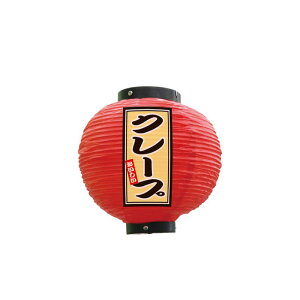 y1z[N] tJ[ N[v   52295 PEOEPv_Nc 00746164 vXe