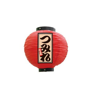 y1z[N] tJ[ ݂   52345 PEOEPv_Nc 00746220 vXe