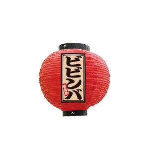 y1z[N] tJ[ rro   52382 PEOEPv_Nc 00746257 vXe