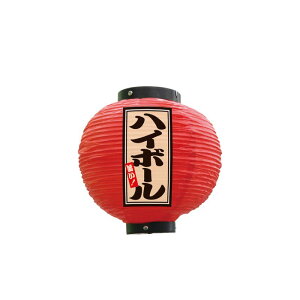 y1z[N] tJ[ nC{[   52385 PEOEPv_Nc 00746260 vXe