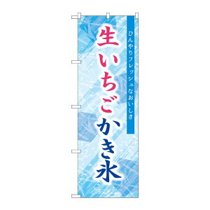 y1z[G] ̂ڂ X  SNB-9922 PEOEPv_Nc 00746364 vXe