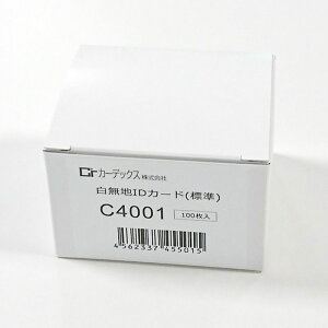 y1zi nIDJ[h(W) 0.76mm 100 C4001 Evolis 00747318 vXe