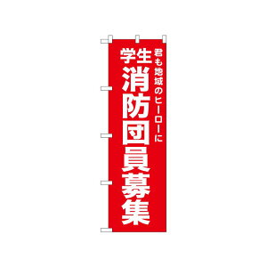 y1z[N] ̂ڂ whcW  52440 PEOEPv_Nc 00751951 vXe