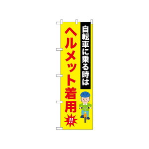 y1z[N] ̂ڂ wbgpII ] 52482 PEOEPv_Nc 00751993 vXe