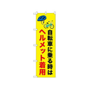 y1z[N] ̂ڂ wbgp ] 52483 PEOEPv_Nc 00751994 vXe