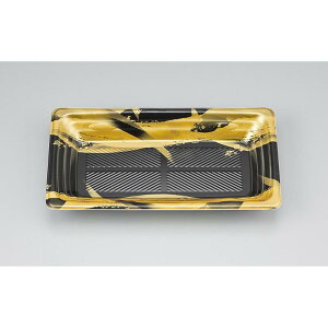 y1800zhge SFMp13  { V[s[ 00541048