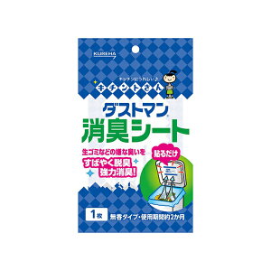 y160_z_Xg}LV[g 1 Nn 00252848