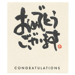 y1_zbZ[WV[-1 ߂łƂ܂(30) wbY 00258694