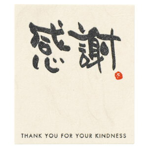 y1_zbZ[WV[-4 (30) wbY 00258697