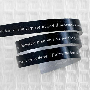 �y1�_�z�V���[�v�v�����g�J�[�����O���{�� �u���b�N-2(1��) �w�b�Y 00258715