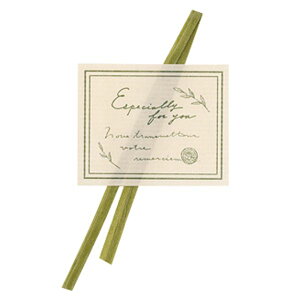 y1_zvoX{tMtgV[(30) wbY 00261971