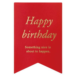 y1_zbZ[WV[m HAPPYBIRTHDAY(60) wbY 00261989