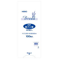 楽天市場】pp食パン袋 3斤用 100枚の通販