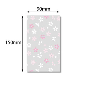 y50_zOPP NX^pbN 4S 炼 oo HEIKO(VW}) 00294488