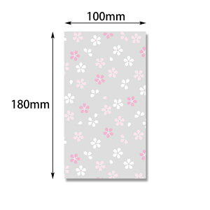 y50_zOPP NX^pbN 3S 炼 oo HEIKO(VW}) 00294489