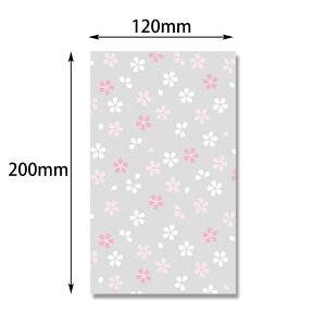 y50_zOPP NX^pbN SS 炼 oo HEIKO(VW}) 00294490