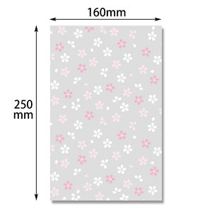 y50_zOPP NX^pbN S-1 炼 oo HEIKO(VW}) 00294491