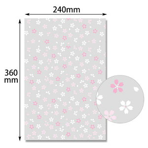 y50_zOPP NX^pbN L-1 炼 oo HEIKO(VW}) 00294493