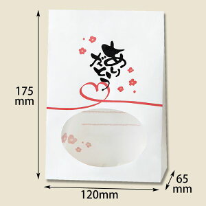 y50_zp t S1F 肪Ƃ oo HEIKO(VW}) 00294610