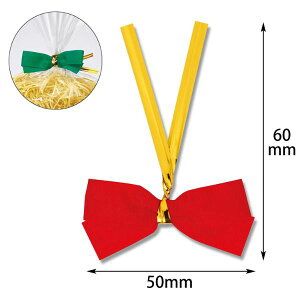 【1点】クイックリボン 12mm巾 アカ 20個入 バラ出荷 HEIKO(シモジマ) 00300962