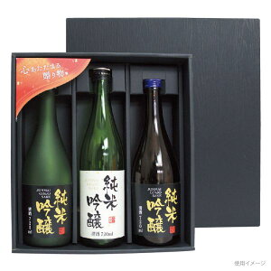 y50_z K-1356 ؖ 720mlׁE 3{ }jpbP[W 00364169