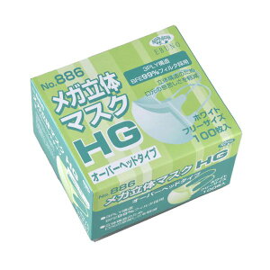 �y3000�_�z�g���̂ă}�X�N ���K���̃}�X�N HG�I�[�o�[�w�b�h �z���C�g �G�u�m 00370319