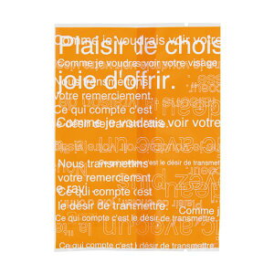 y1_ze[v OPP JtFIXC[cpbN(L) NA-3(100) wbY 00451634