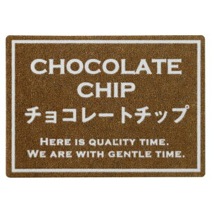 �y1�_�z�V���[�v�e�C�X�e�B�V�[��-20 �`���R���[�g�`�b�v(300��) �w�b�Y 00452891