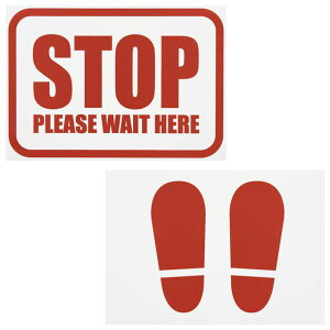 y1_z̑i VvZ[tAV[-5 STOP(2Zbg) wbY 00453491