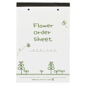 y1_zt[I[_[V[g-1(1) wbY 00455651