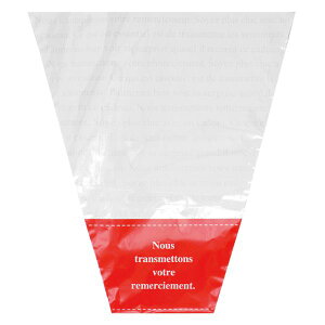 y1_z t[MtgOPPobO-4(50) wbY 00455693