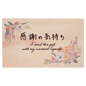 y1_zp bZ[WJ[ht[-6 (100) wbY 00457468