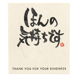 y1_zbZ[WV[-13 ق̋Cł(30) wbY 00457548