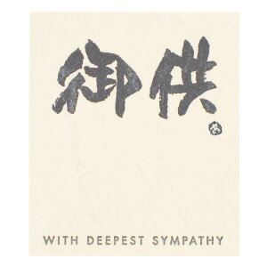 y1_zbZ[WV[-16 䋟(30) wbY 00457562