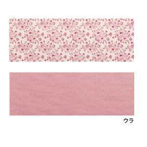 y1_zp |P^ Be[Wt@ubNG~[1(20) wbY 00459158