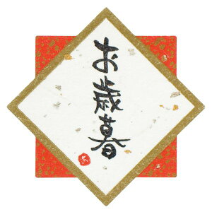 y1_zV[ Ε(30) wbY 00459648
