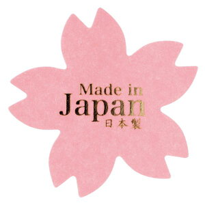 y1_z{V[-2(100) wbY 00459751