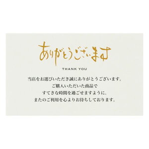 y1_zp pӃJ[h-1 M(100) wbY 00461275