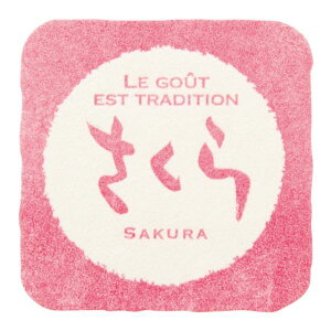 y1_zaeCXeBV[ (200) wbY 00461496