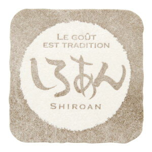 【1点】和風テイスティシール しろあん(200枚) ヘッズ 00461499