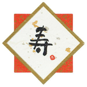 y1_zV[ (30) wbY 00485852
