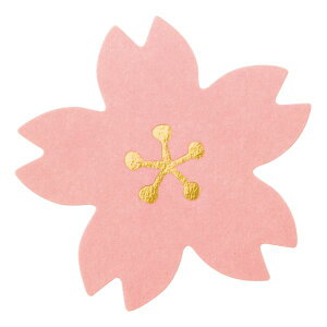 y1_z_CJbgV[-4(100) wbY 00487549