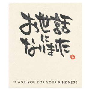 y1_zbZ[WV[-11 ɂȂ܂(30) wbY 00487604