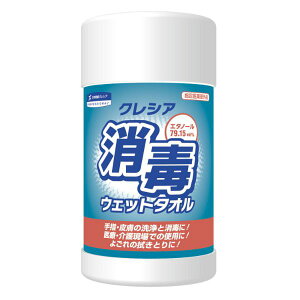 y150_zNVA ŃEFbg^I { {NVA 00537809