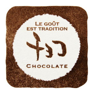 y1_zaeCXeBV[ `R(200) wbY 00554809