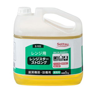 y3_zAR[ WX^[XgO 5kg Zbc 00588632