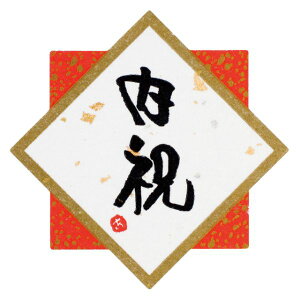 y1_zV[ j(30) wbY 00644077