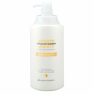 【10点】スクリット 全身シャンプー(弱酸性) 1L用容器 熊野油脂 00675483