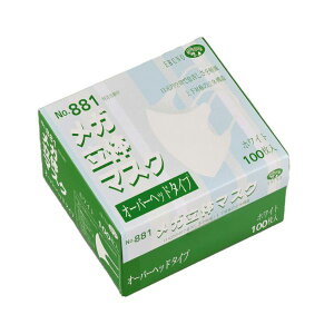y3000_zĝă}XN K̃}XN I[o[wbh zCg Gum 00684558