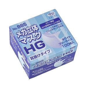 y3000_zĝă}XN K̃}XN HG| zCg Gum 00684559